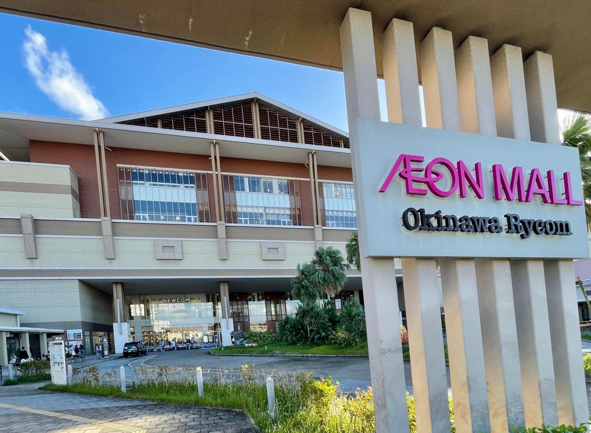Spice Motel Okinawa Kitanakagusuku Exterior photo